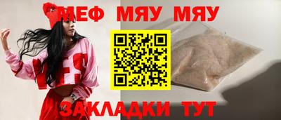 spice Пушкино