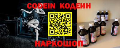 spice Пушкино