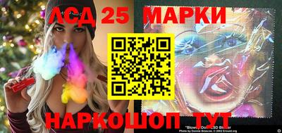 мефедрон VHQ Пугачёв