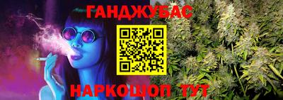 mix Пыть-Ях