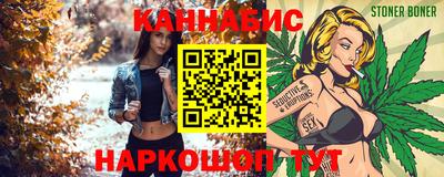 мефедрон VHQ Пугачёв