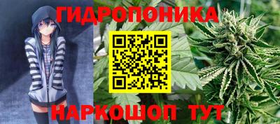 mix Пыть-Ях