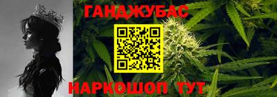mix Пыть-Ях