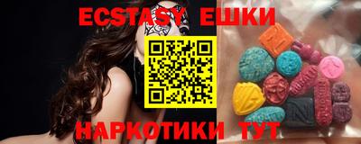 spice Пушкино