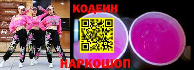 spice Пушкино