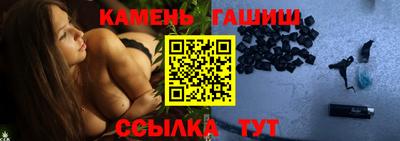 spice Пушкино