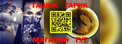 spice Пушкино