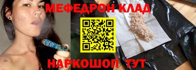 spice Пушкино